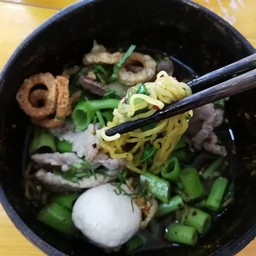 ก๋วยเตี๋ยวเรือชามกะลา