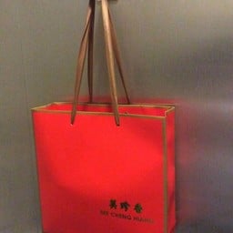 Bee Cheng Hiang Takashimaya Singapore