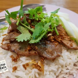 บังเลิศ เจ้าเก่า