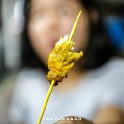 คำเดียวไม่พอ..