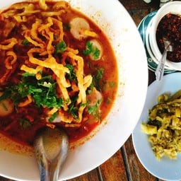 อร่อย​นัวเข้มข้น