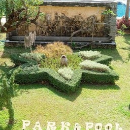 สวนหย่อม