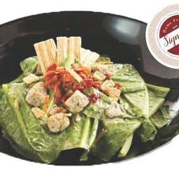 ซีซ่าร์สลัด