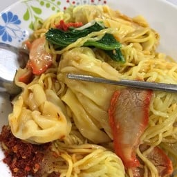 บะหมี่หมูแดง กาดก้อม