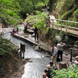 River Oyunuma Natural Footbath