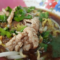 ป้าเรณู