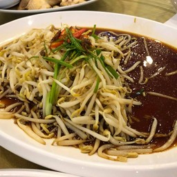 Restoran Kok Thai Ipoh