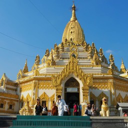 วัดพระเขี้ยวแก้วจุฬามณี Myanmar (Swe Taw Myat Pagoda)