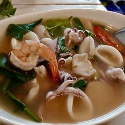 ต้มยำรวมมิตรน้ำใส