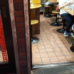 Ganso Ramen Yokocho (Original Ramen Alley)