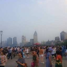 The Bund