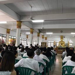 วัดแทนวันดี เจริญสุข