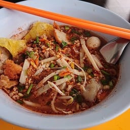 เย็นตาโฟทรงเครื่อง สาย 4