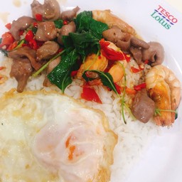 ตามสั่งครัว RX