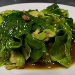 แขนงปลาเค็ม