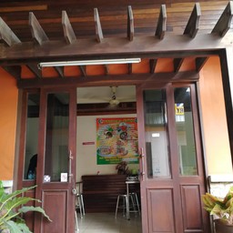 ทางเช้า