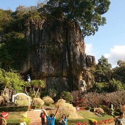 สวนหินผางาม