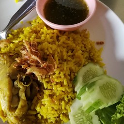 นิตุ่ม ข้าวหมกไก่