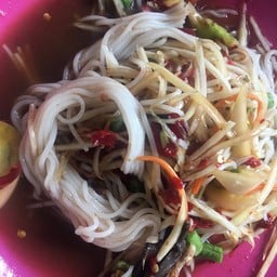 ส้มตำซั่วปูปลาร้า จานนี้แซ่บสมชื่อร้านคะ 