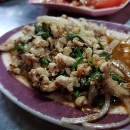 แชมป์ จุ่มแซ่บ (14 คอนเนอร์)