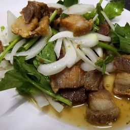 ยำหมูกรอบ