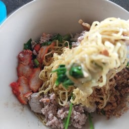 ก๋วยเตี๋ยวเจ้แต