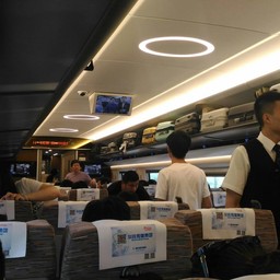 Hongqiao Railway Station