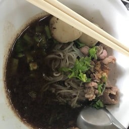 ก๋วยเตี๋ยวเรือ ของขึ้นชื่อ 