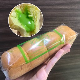 PANDAN CUSTARD BUN