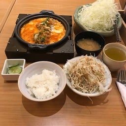 ทั้งชุดจ๊ะ