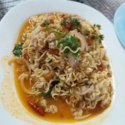 ยำมาม่า