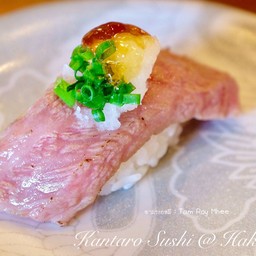 Gourment Sushi Go Round Kantaro Goryokaku