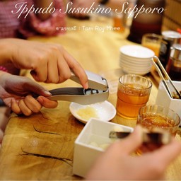 Hakata Ippudo Ramen