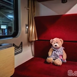 มีไฟ ปลั๊กไฟให้บริการ