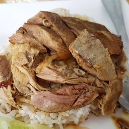 อั๊ง เป็ดย่าง-พะโล้