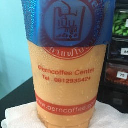 เปิ่น กาแฟโบราณ หน้าราชภัฎฯ อุดรธานี