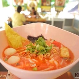 เตี๋ยวอยู่อร่อย&คีรีคอฟฟี่ ปลวกแดง ระยอง