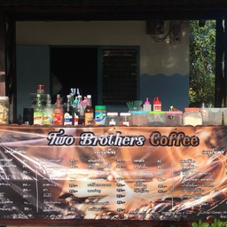 ร้านเล็กๆ ราคาถูกใจคนทุกวัย 