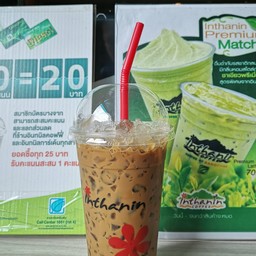 Inthanin Coffee บางจาก วัดกำแพง