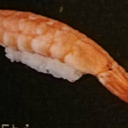 ข้่าวปั้นหน้ากุ้งต้ม