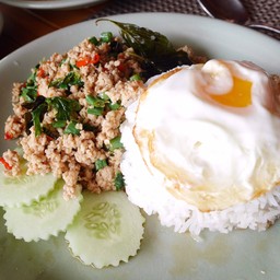 Suan Bua, Centara Ras Fushi