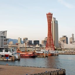 Kobe Port Tower