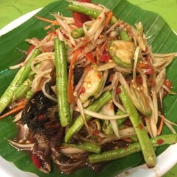 ตี๋ จุ่มแซบ