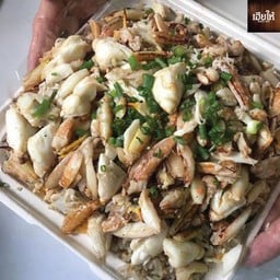 ข้าวผัดปูโคตรใหญ่ (XL) 4-6คน