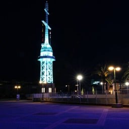 The Old Kobe Harbor Signal Tower