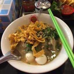 Doo Dee Paidang
