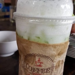 กาแฟสดเคียงวาริน