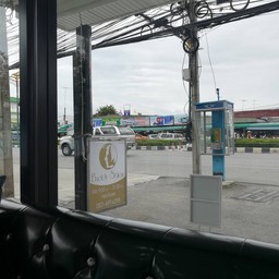 เวลาทำการ