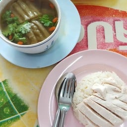 โกหยิว ข้าวมันไก่ตอน สูตรบรรพบุรุษ
