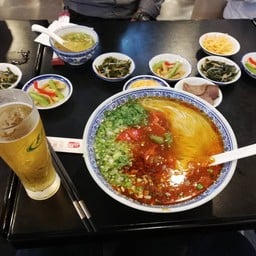Xiamen  Airport